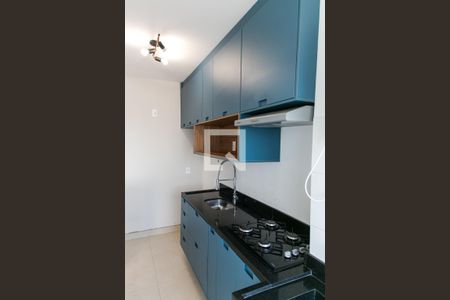 Apartamento à venda com 43m², 2 quartos e 1 vagaCozinha e Área de Serviço