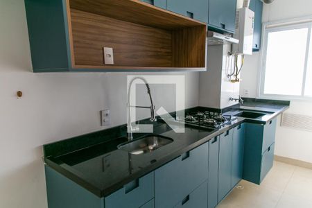 Apartamento à venda com 43m², 2 quartos e 1 vagaCozinha e Área de Serviço
