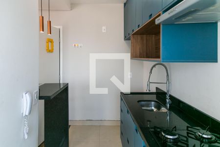Apartamento à venda com 43m², 2 quartos e 1 vagaCozinha e Área de Serviço