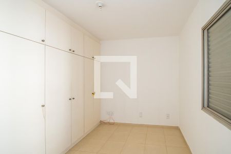 Suíte de apartamento à venda com 1 quarto, 31m² em Vila Itapura, Campinas