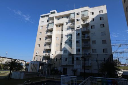 Apartamento para alugar com 47m², 2 quartos e 1 vagaFachada do bloco