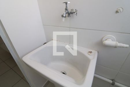 Apartamento para alugar com 47m², 2 quartos e 1 vagaÁrea de Serviço