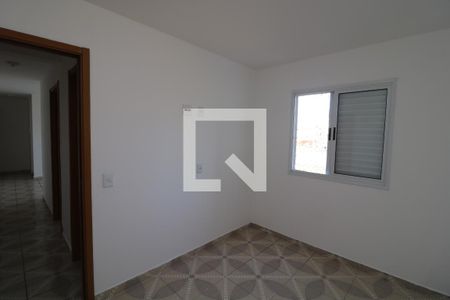 Apartamento para alugar com 47m², 2 quartos e 1 vagaQuarto 2