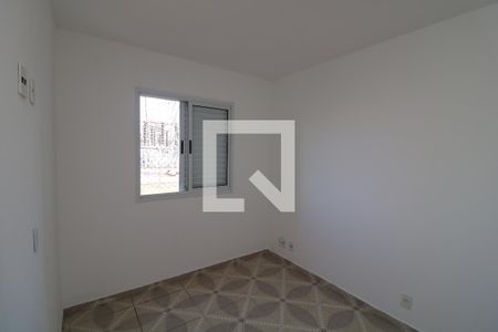 Apartamento para alugar com 47m², 2 quartos e 1 vagaQuarto 2