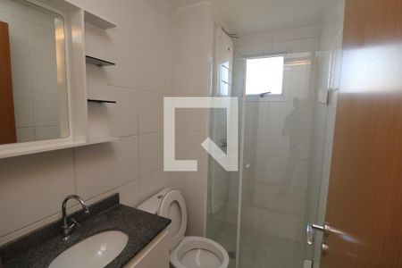 Apartamento para alugar com 47m², 2 quartos e 1 vagaBanheiro