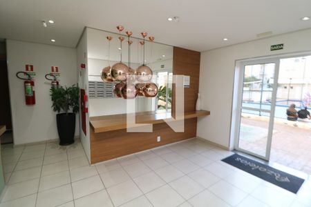 Apartamento para alugar com 47m², 2 quartos e 1 vagaHall de Entrada