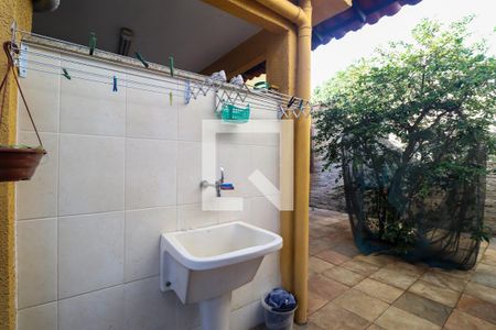 Casa de condomínio à venda com 450m², 5 quartos e 4 vagas Casa de condomínio à venda com 450m², 5 quartos e 4 vagasQuintal
