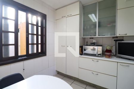 Casa de condomínio à venda com 450m², 5 quartos e 4 vagas Casa de condomínio à venda com 450m², 5 quartos e 4 vagasCozinha