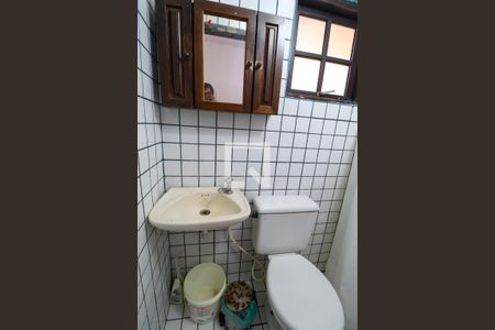 Casa de condomínio à venda com 450m², 5 quartos e 4 vagas Casa de condomínio à venda com 450m², 5 quartos e 4 vagasBanheiro de Serviço