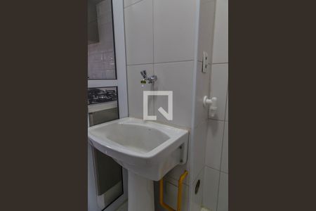 Apartamento à venda com 32m², 1 quarto e sem vagaÁrea de Serviço