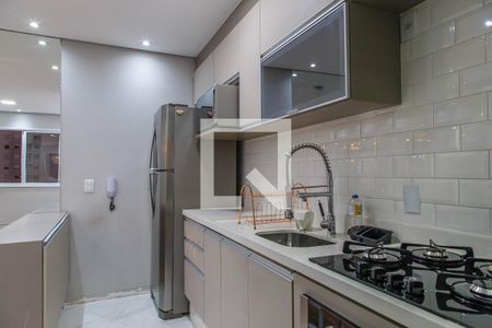 Apartamento à venda com 32m², 1 quarto e sem vagaCozinha