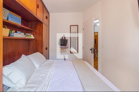 Apartamento para alugar com 30m², 1 quarto e 1 vagaQuarto