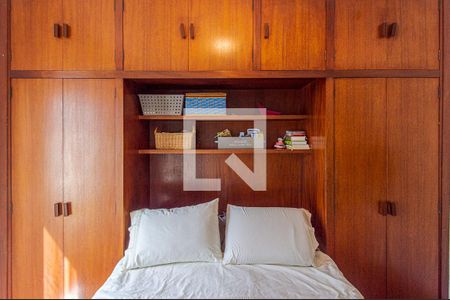 Apartamento para alugar com 30m², 1 quarto e 1 vagaQuarto