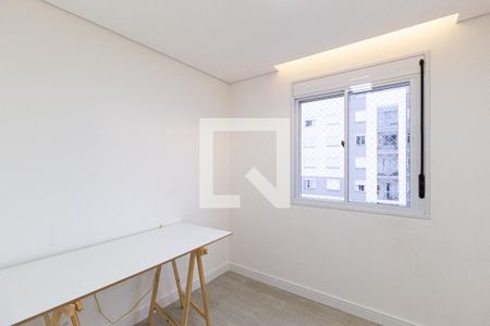 Quarto de apartamento para alugar com 2 quartos, 55m² em Continental, Osasco