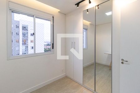 Quarto de apartamento para alugar com 2 quartos, 55m² em Continental, Osasco