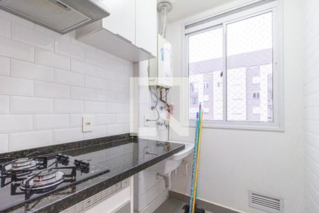 Apartamento para alugar com 55m², 2 quartos e 1 vaga Apartamento para alugar com 55m², 2 quartos e 1 vagaCozinha e área de serviço