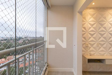 Sacada de apartamento para alugar com 2 quartos, 55m² em Continental, Osasco