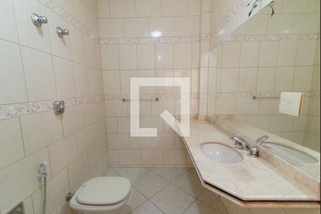 Apartamento para alugar com 80m², 2 quartos e sem vagaBanheiro