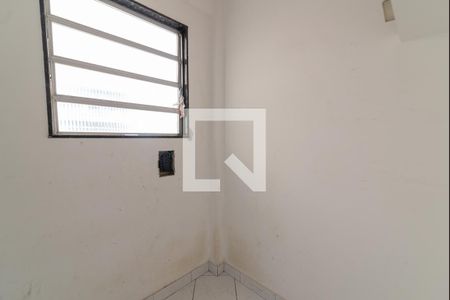 Apartamento para alugar com 80m², 2 quartos e sem vagaQuarto de Serviço