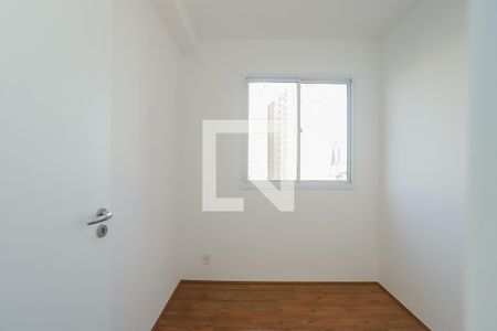 Apartamento para alugar com 39m², 2 quartos e sem vagaQuarto 1