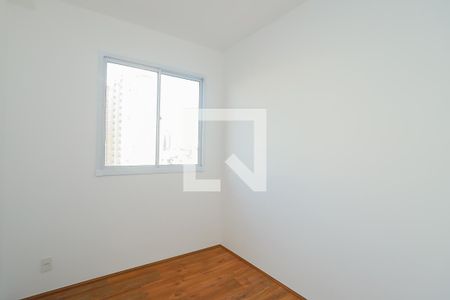 Quarto 1 de apartamento para alugar com 2 quartos, 39m² em Bom Retiro, São Paulo