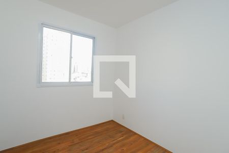 Apartamento para alugar com 39m², 2 quartos e sem vagaQuarto 2