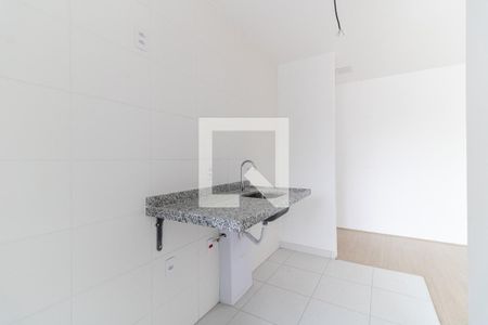 Apartamento para alugar com 47m², 1 quarto e 1 vaga Apartamento para alugar com 47m², 1 quarto e 1 vagaCozinha