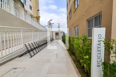 Apartamento para alugar com 33m², 2 quartos e sem vagaÁrea Comum - Bicicletário