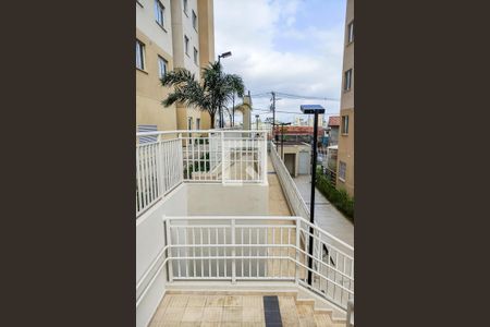 Apartamento para alugar com 33m², 2 quartos e sem vagaÁrea Comum - Rampas