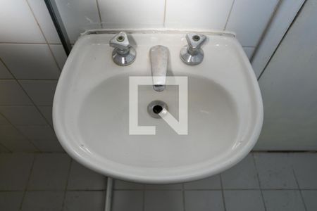 Apartamento à venda com 50m², 2 quartos e 1 vaga Apartamento à venda com 50m², 2 quartos e 1 vagaBanheiro