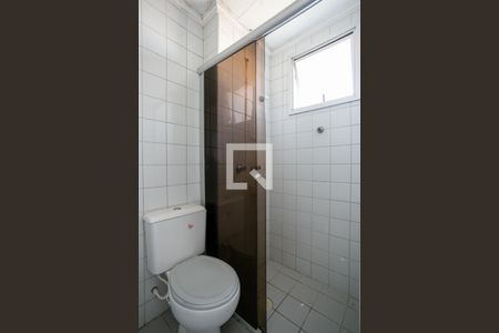 Apartamento à venda com 50m², 2 quartos e 1 vaga Apartamento à venda com 50m², 2 quartos e 1 vagaBanheiro da suíte