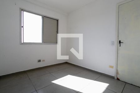 Apartamento à venda com 50m², 2 quartos e 1 vaga Apartamento à venda com 50m², 2 quartos e 1 vagaQuarto