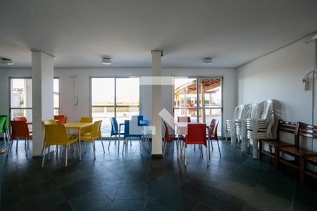 Apartamento à venda com 50m², 2 quartos e 1 vaga Apartamento à venda com 50m², 2 quartos e 1 vagaÁrea comum - Salão de festas
