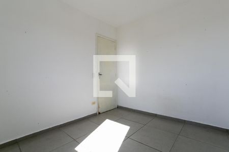 Apartamento à venda com 50m², 2 quartos e 1 vaga Apartamento à venda com 50m², 2 quartos e 1 vagaQuarto