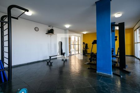 Apartamento à venda com 50m², 2 quartos e 1 vaga Apartamento à venda com 50m², 2 quartos e 1 vagaÁrea comum - Academia