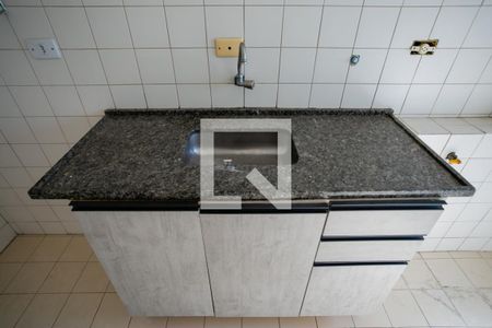 Apartamento à venda com 50m², 2 quartos e 1 vaga Apartamento à venda com 50m², 2 quartos e 1 vagaCozinha e Área de Serviço