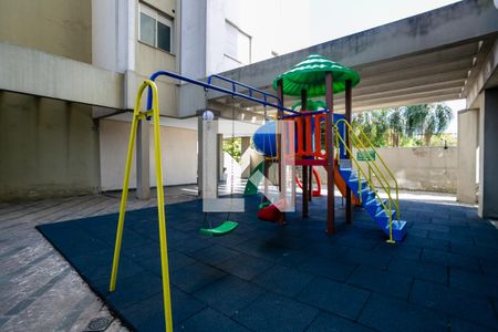 Apartamento à venda com 50m², 2 quartos e 1 vaga Apartamento à venda com 50m², 2 quartos e 1 vagaÁrea comum - Playground