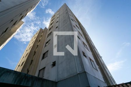 Apartamento à venda com 50m², 2 quartos e 1 vaga Apartamento à venda com 50m², 2 quartos e 1 vagaFachada do bloco