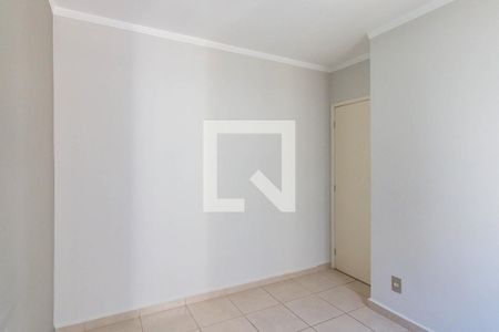 Quarto 1 de apartamento para alugar com 2 quartos, 50m² em Distrito de Bonfim Paulista, Ribeirão Preto