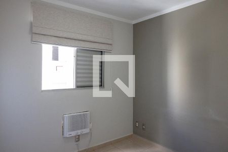 Quarto 1 de apartamento para alugar com 2 quartos, 50m² em Distrito de Bonfim Paulista, Ribeirão Preto