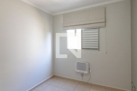 Quarto 1 de apartamento para alugar com 2 quartos, 50m² em Distrito de Bonfim Paulista, Ribeirão Preto
