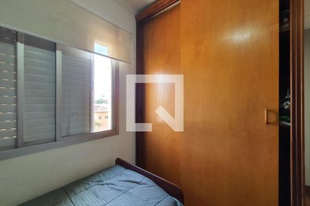 Quarto 2 de apartamento para alugar com 2 quartos, 60m² em Jardim da Glória, São Paulo
