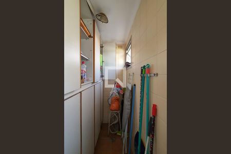 Apartamento para alugar com 60m², 2 quartos e 1 vaga Apartamento para alugar com 60m², 2 quartos e 1 vagaÁrea de serviço