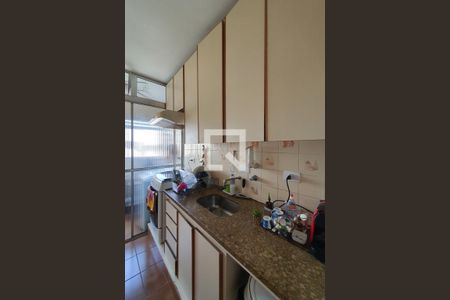 Apartamento para alugar com 60m², 2 quartos e 1 vaga Apartamento para alugar com 60m², 2 quartos e 1 vagaCozinha