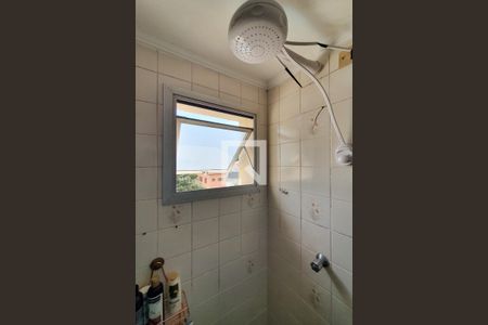 Apartamento para alugar com 60m², 2 quartos e 1 vaga Apartamento para alugar com 60m², 2 quartos e 1 vagaBanheiro