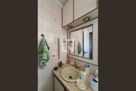Apartamento para alugar com 60m², 2 quartos e 1 vaga Apartamento para alugar com 60m², 2 quartos e 1 vagaBanheiro