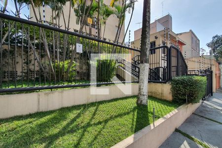 Fachada de apartamento para alugar com 2 quartos, 60m² em Jardim da Glória, São Paulo