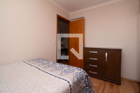 Apartamento para alugar com 70m², 2 quartos e 1 vagaQuarto 1