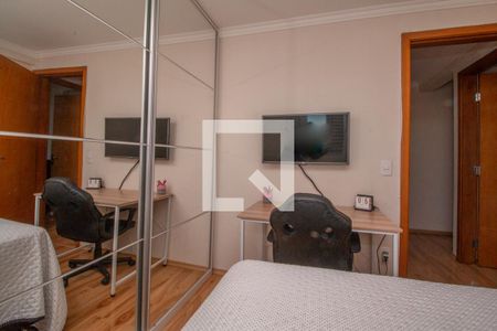 Apartamento para alugar com 70m², 2 quartos e 1 vagaQuarto 2