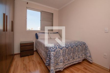 Apartamento para alugar com 70m², 2 quartos e 1 vagaQuarto 1